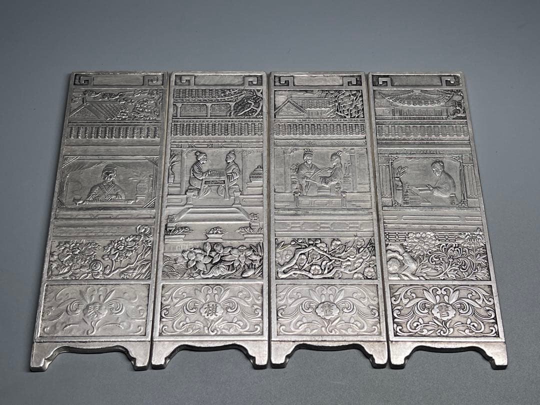 中国美術　琴棋書画4枚セット　文鎮　金属工芸　浮彫　刻印あり　厚重　コレクション