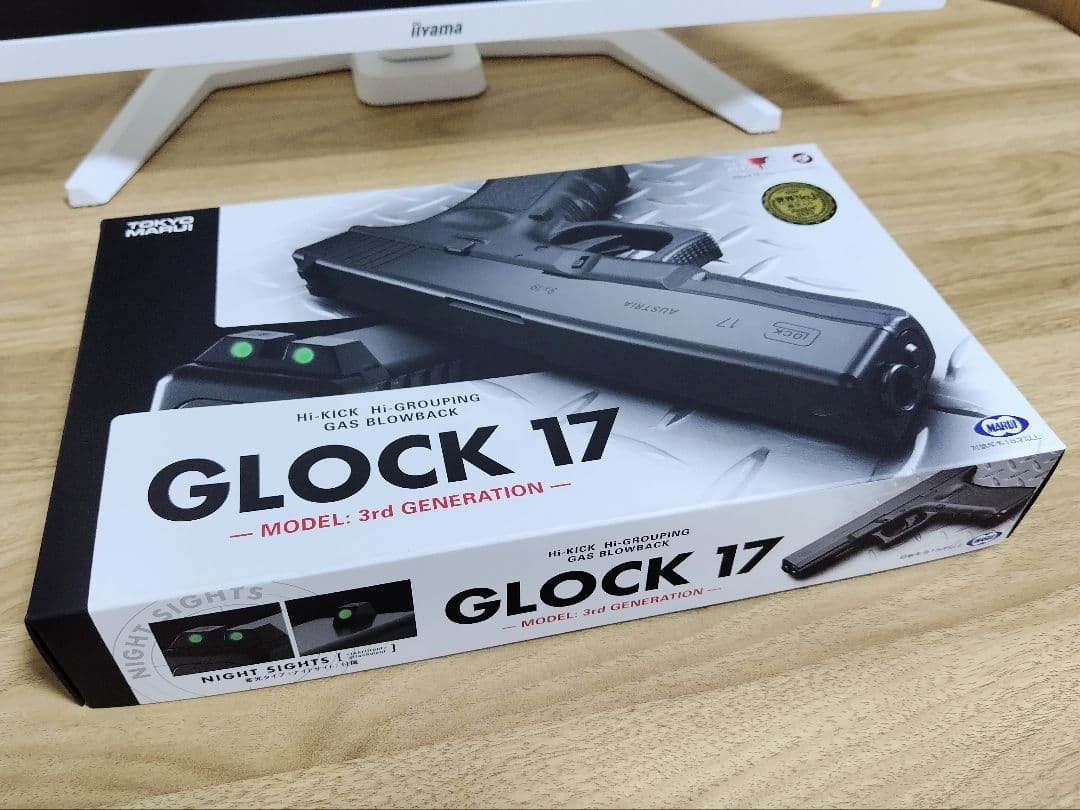 東京マルイ　グロック17 サードジェネレーション(新品・未使用)