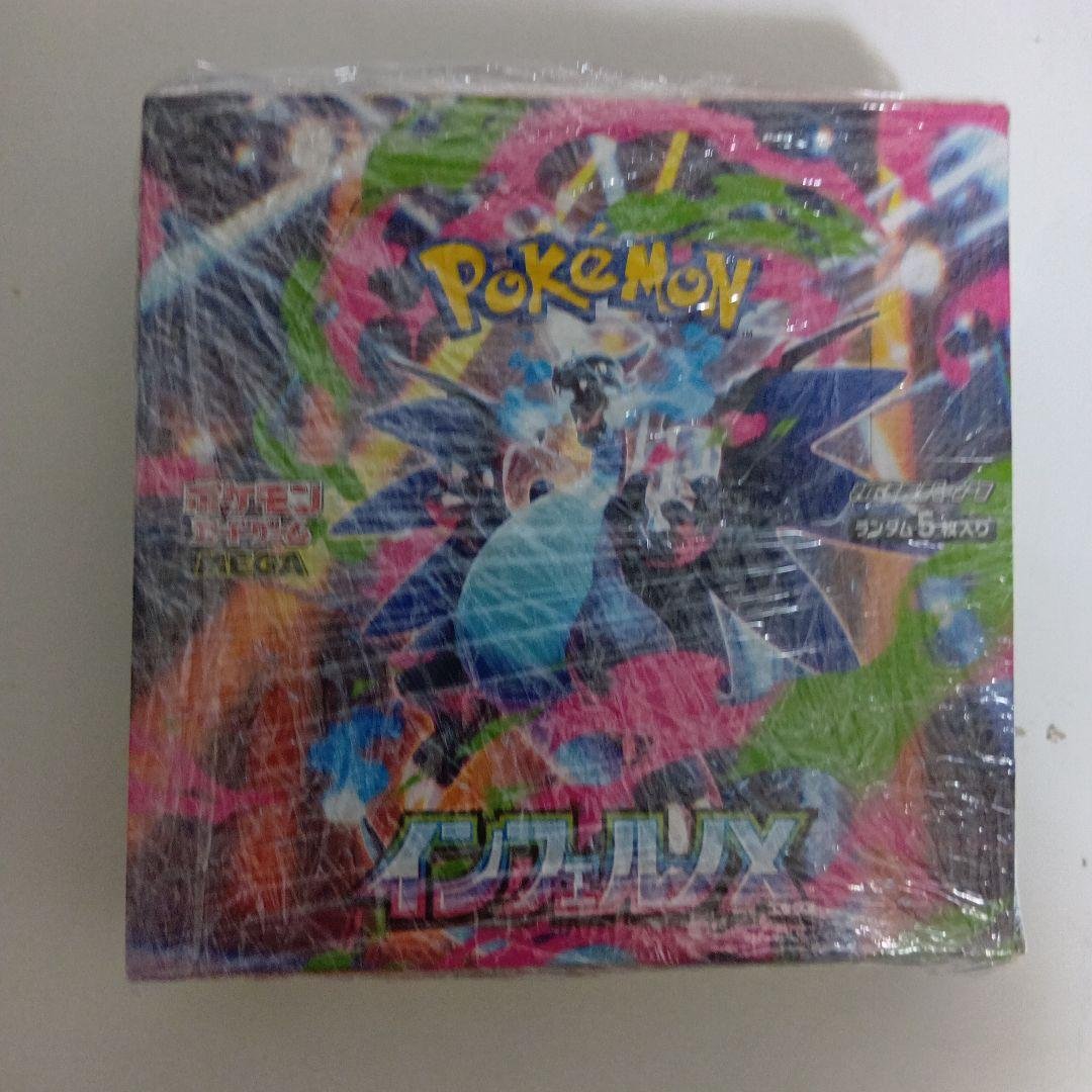 ポケモンカードゲーム インフルX シュリンク付き　おまけ付き