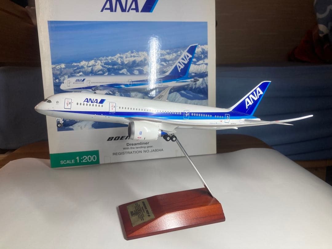 全日空商事 ANA B787-8 JA804A 1/200[NH20048]