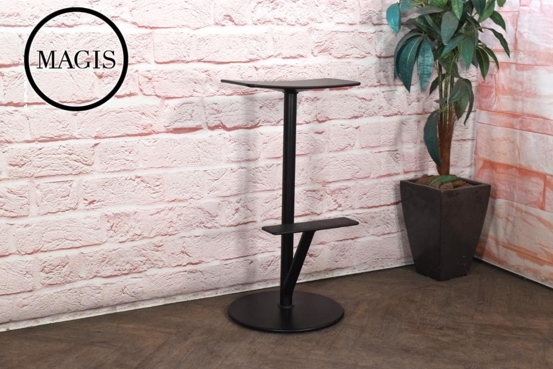 MAGIS/マジス SEQUOIA/セコイア スツール チェア B