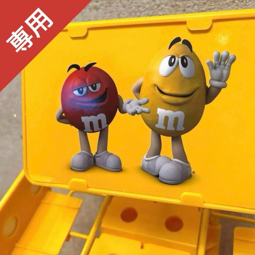 M&M’s