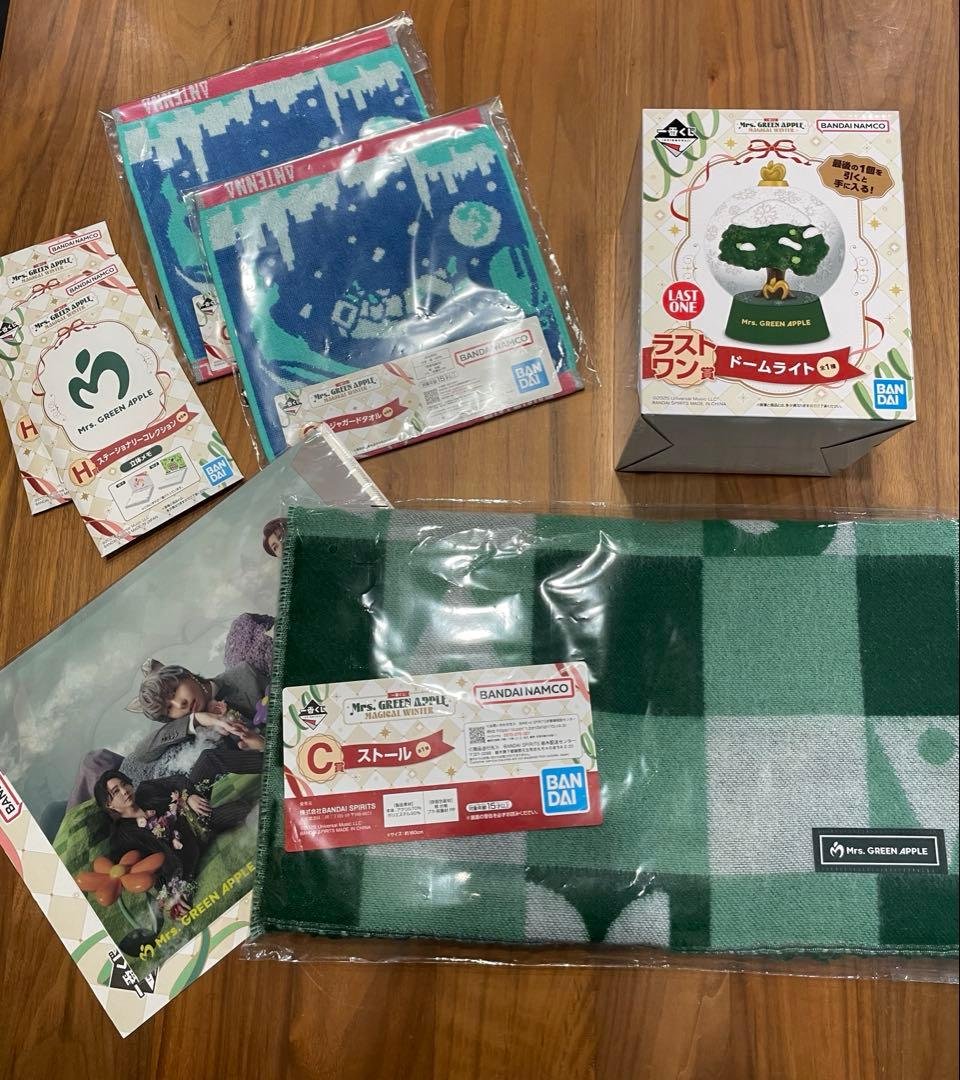 ミセス　グリーンアップル　1番くじ　ラストワン　ストール　まとめ売り