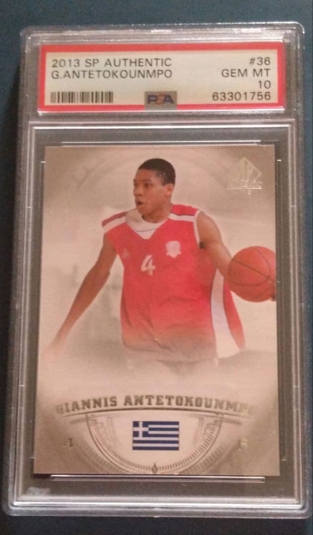 NBA 13/14 SP-A ヤニス・アデトクンボ ルーキーカード PSA10