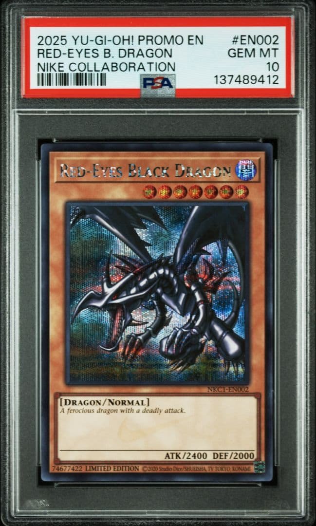 c*t様 PSA10 レッドアイズブラックドラゴン×NIKE コラボ　遊戯王