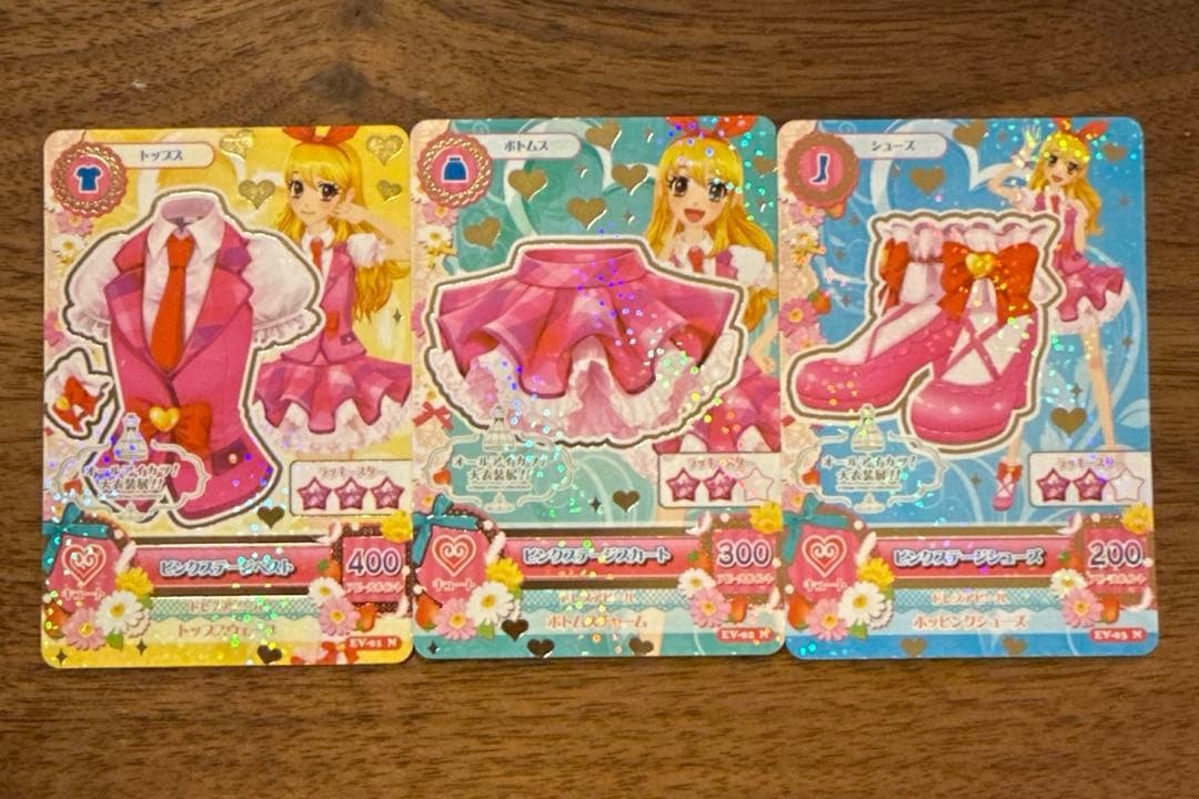 アイカツ 大衣装展 入場特典