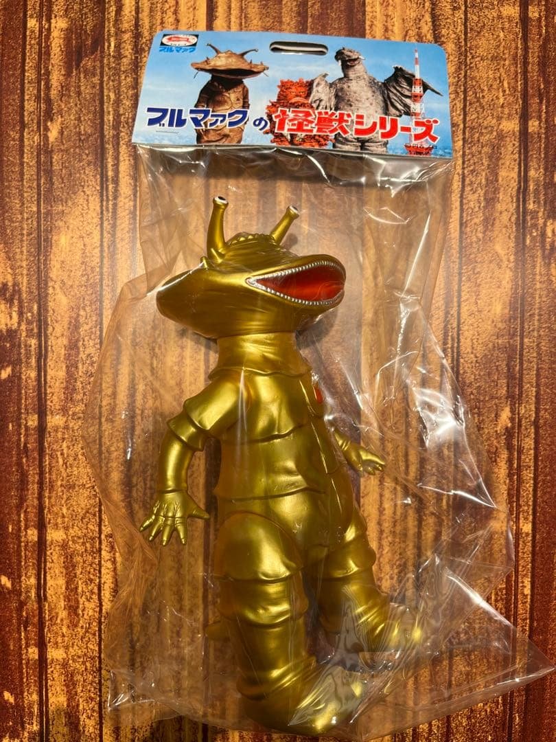 ブルマァクの怪獣シリーズ カネゴン(ゴールド)
