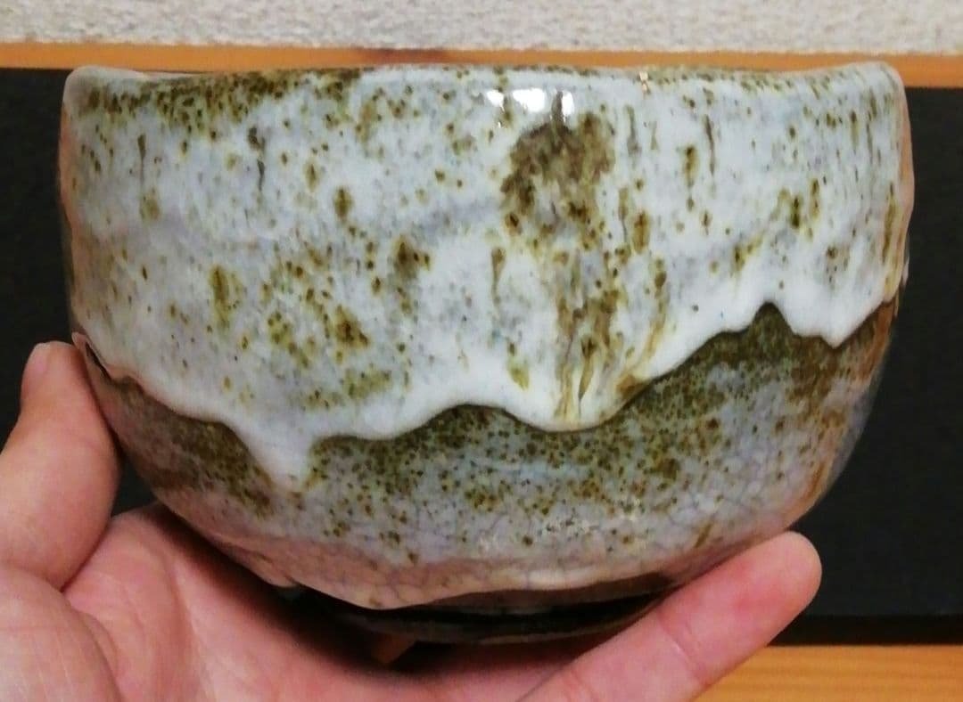 陶々庵書付　泉喜仙作　大樋焼　茶碗　共箱　茶道具