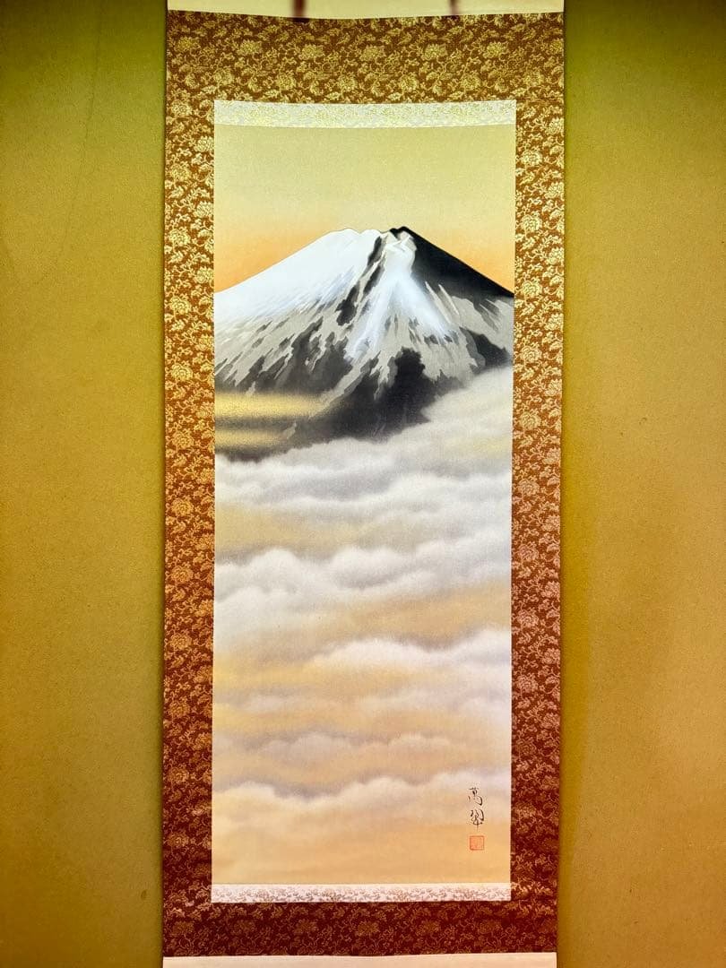 ★即日発送★掛け軸 萬翠 先生 富士山 共箱付き 落款付き