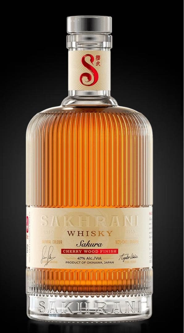★限定品★ウイスキー 櫻弍 WHISKY sakura