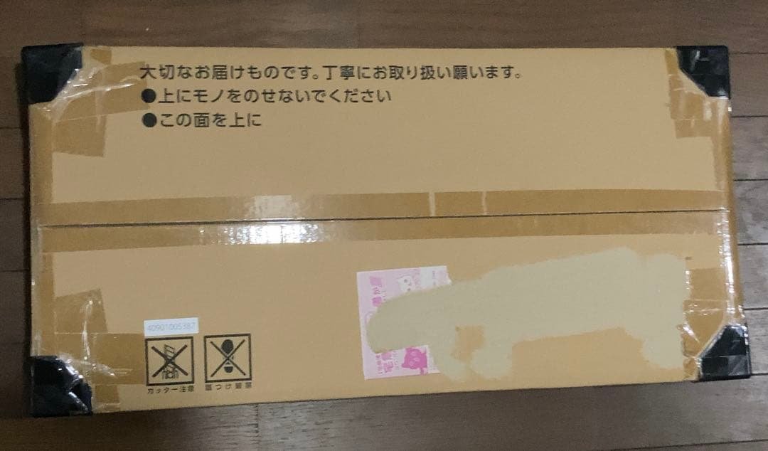 新品未開封 ポケモンカードゲーム Classic 1点
