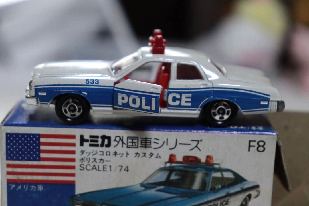 日本製　トミカ　アメリカンポリスカーフェア　ダッジコロネット　カスタム　F8
